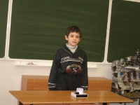 Защита работ, младшая возрастная группа, 2010 год